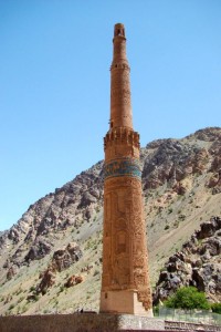 Minaret Jam
