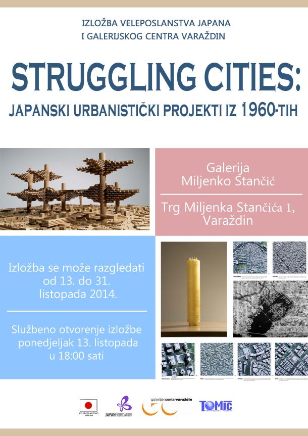 struggling-cities-1