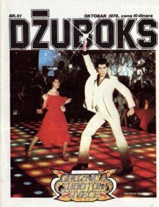 groznica-subotnje-veceri-2