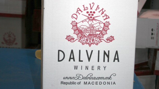 Vinarija Dalvina