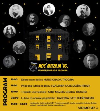 noc-muzeja-trogir-1