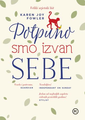 potpuno-smo-izvan-sebe-1