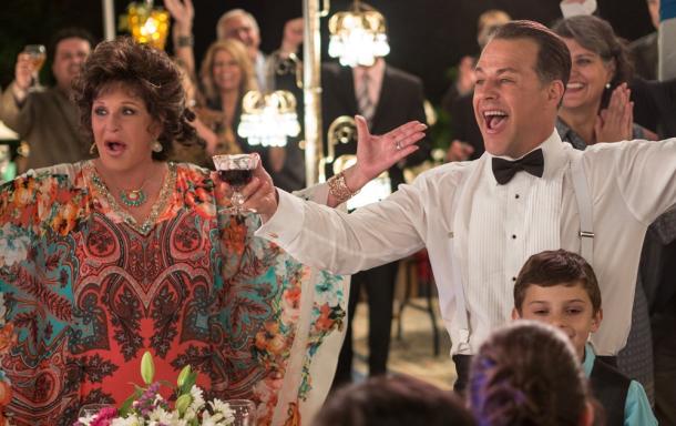 moje-grcko-vjencanje-2