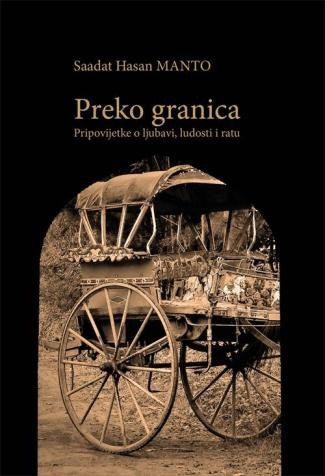 Preko granica