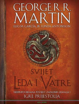 svijet-leda-i-vatre-1