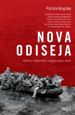 nova-odiseja