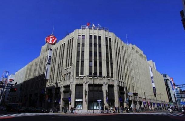 Isetan, Tokio