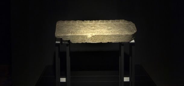 natpis-kneza-branimira