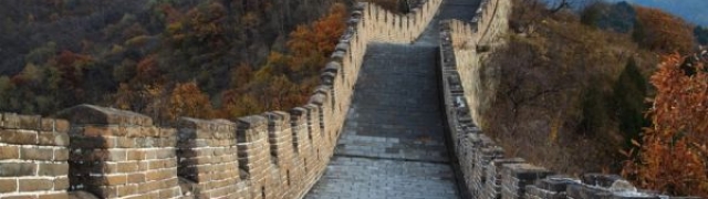 Veliki kineski zid