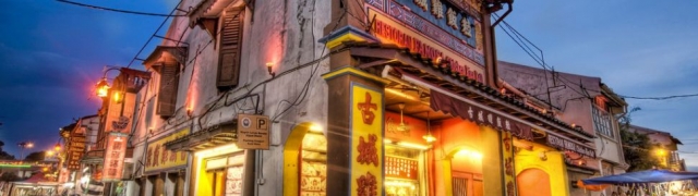 Najneobičnija hrana Pekinga