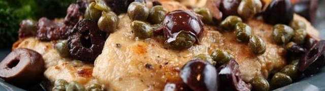 Pork Chops in White Wine Sauce With Capers & Black Olives