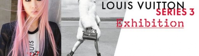 Louis Vuitton ‘Series 3′ Exhibition
