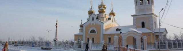 Jakutsk – najhladniji grad na svijetu