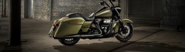 Predstavljen novi Harley-Davidson model