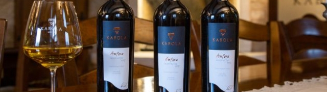 Hrvatsko vino u završnici značajnog svjetskog natjecanja