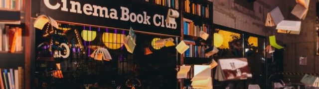 Započeo novi Cinema Book Club