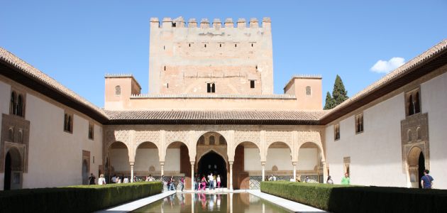 p-alhambra