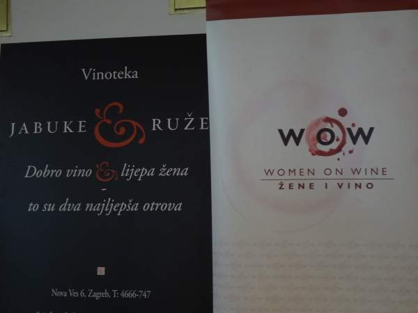 Što žene žele II – Women on wine