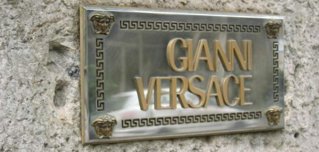 Veliki život Giannija Versace