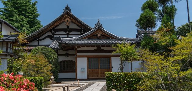 Kyoto botanički vrt
