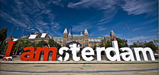 Amsterdam najpopularniji grad u Europi