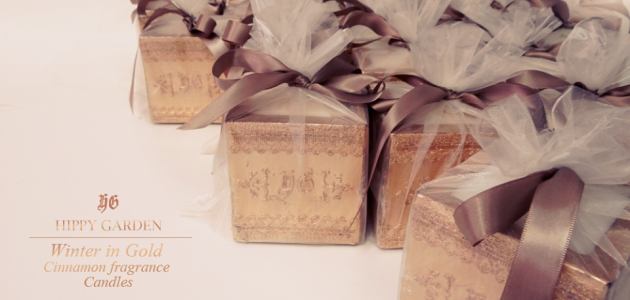 Koji poklon želite ispod jelke ove godine?