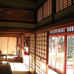 Japanski interijer_4