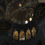 Aja Sofija Aja Sofija