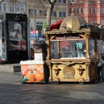 Ulicama grada Istanbula Ulicama grada Istanbula