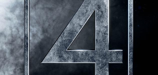 fantasticna-cetvorka