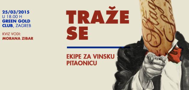 Vinska pitaonica Vinska pitaonica