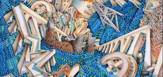 facan-grdisa--gorilla-aquaticus