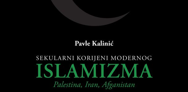 Sekularni korijeni modernog islamizma