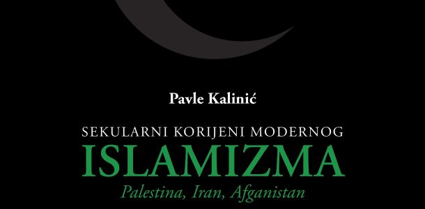 sekularni-korijeni-modernog-islamizma