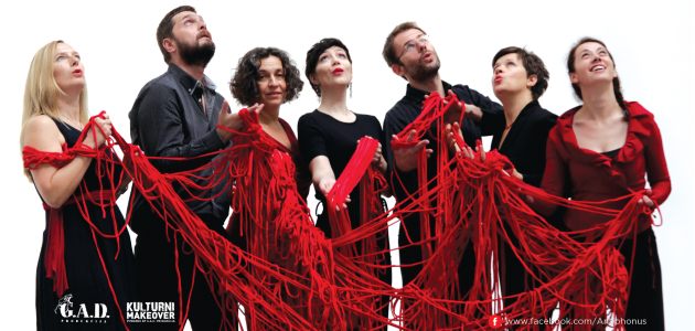 Koncert ansambla Antiphonus