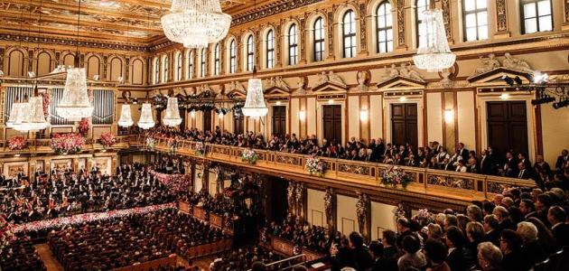 Novogodišnji Koncert Bečke Filharmonije