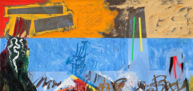 Izložba Dalibora Jelavića