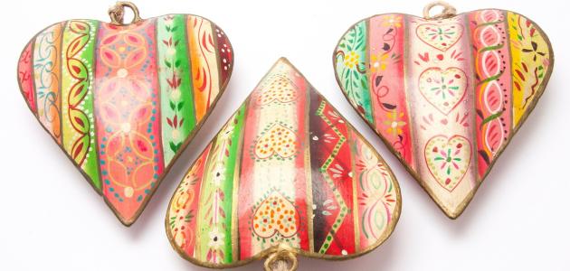 fair proizvodi s oznakom