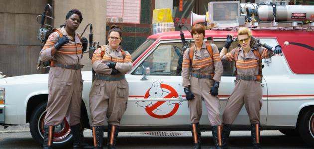 Ghostbusters