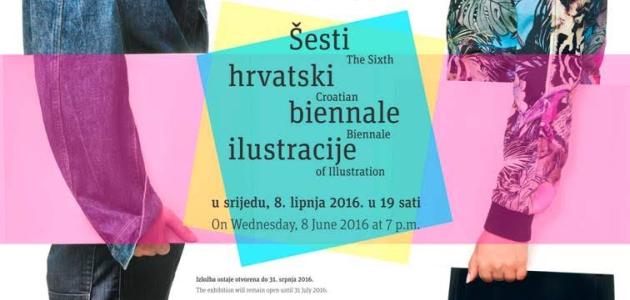 Šesti hrvatski biennale ilustracije