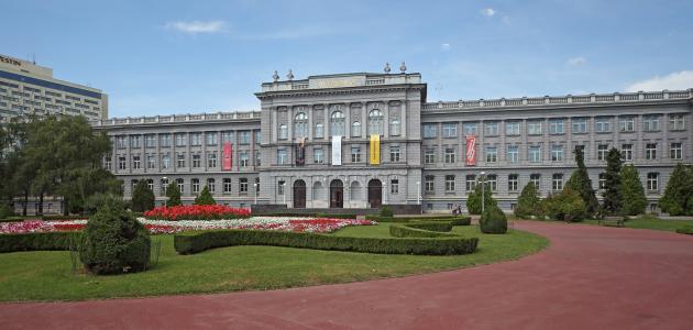 Najava izložbi u muzeju Mimara