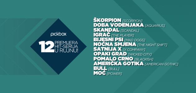 12 premijera koje ne smijete propustiti