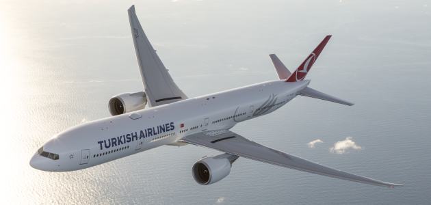 Letovi za Istanbul već od 139 Eura