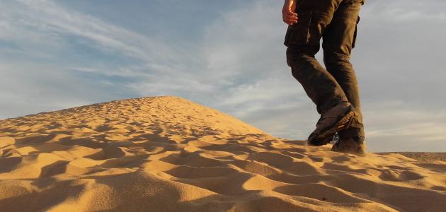 Putopisno predavanje Glas iz Sahare