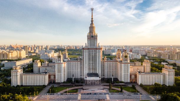 moskva moskovski univerzitet