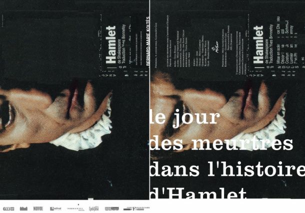 damir-gamulin-izlozba-3