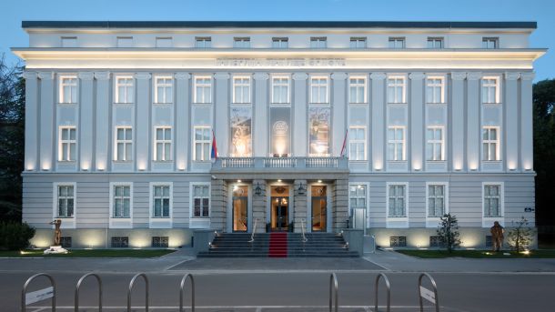 Galerija Matice Srpske