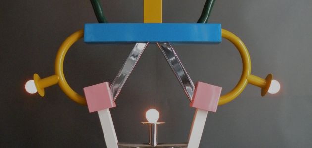 Dizajnerske svjetiljke koje vladaju i danas: remek djela dizajnera između 1950. i 1990.