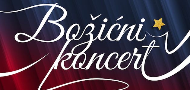bozicni-koncert