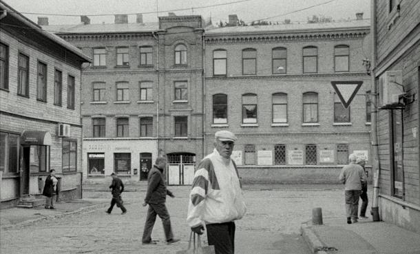 sergeja-loznice